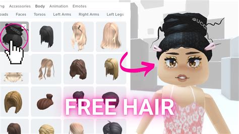 how to get the gucci hair in roblox